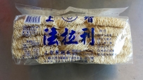 中華麺