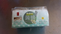 蒟蒻麺