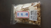 四神湯