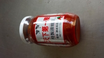 天下第一辣